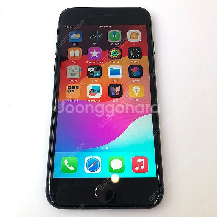 (양산중고폰) 45258 아이폰SE3 블랙 64GB 배...--2