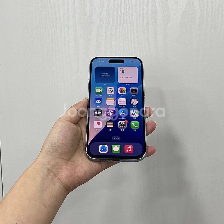 92506 아이폰15 블루 128GB 부산 중고폰 팝니...--1