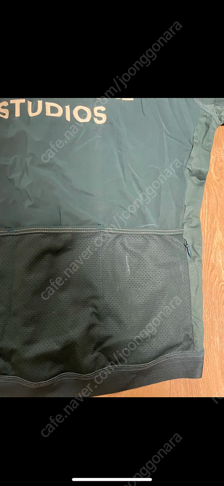 파스노말 져지 S 이미지