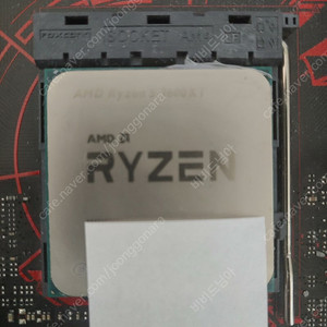 AMD 라이젠5 3600XT CPU입니다