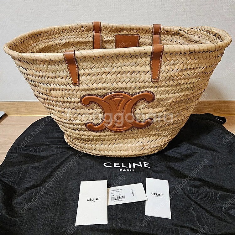 셀린느 라피아백 라지--0