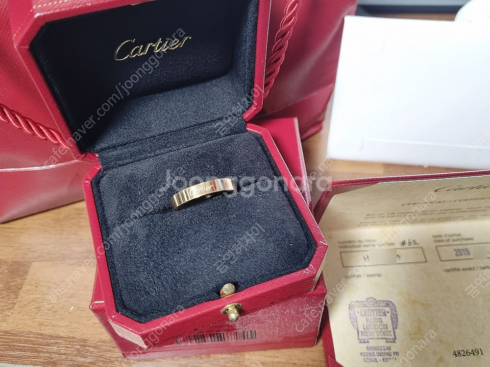 까르띠에 C 드 까르띠에 웨딩 밴드 62호 4mm--1