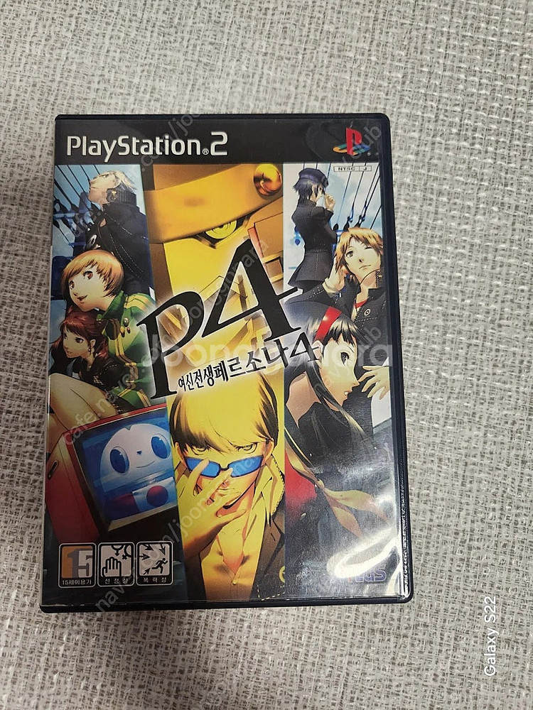 PS2용 페르소나 3 FES 빅히트 , 페르소나 4 사...--0