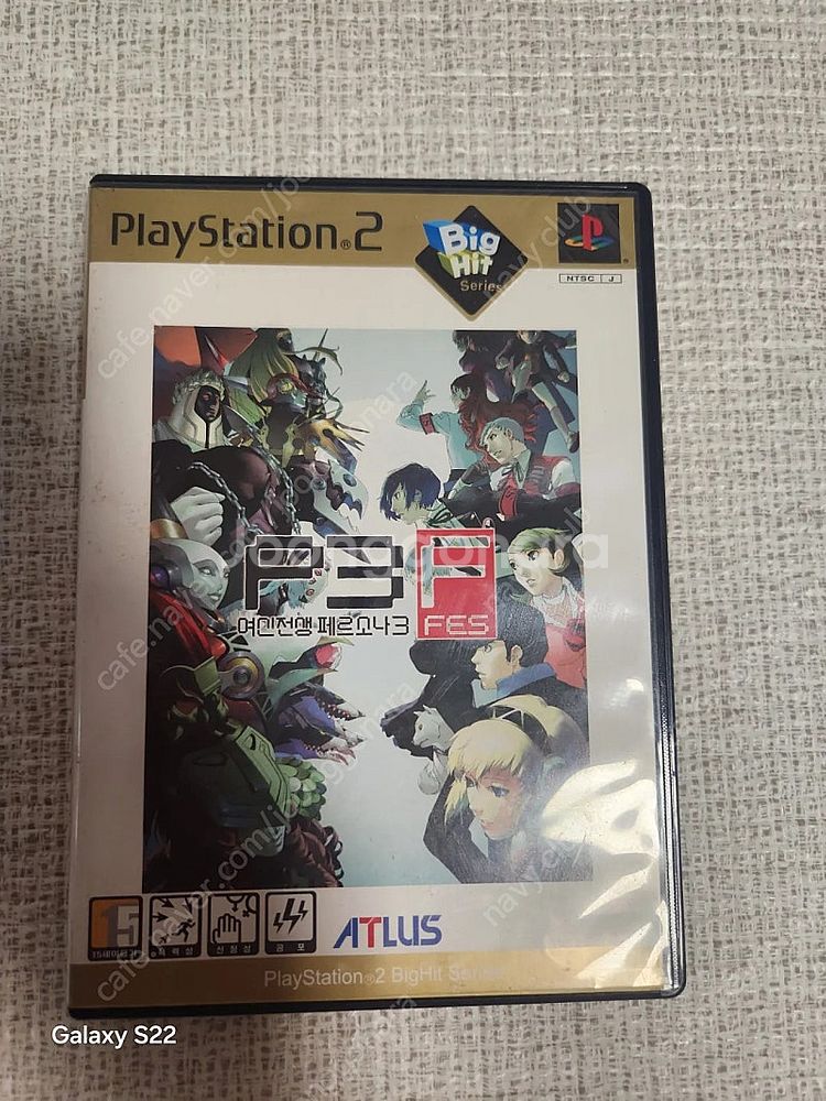 PS2용 페르소나 3 FES 빅히트 , 페르소나 4 사...--4