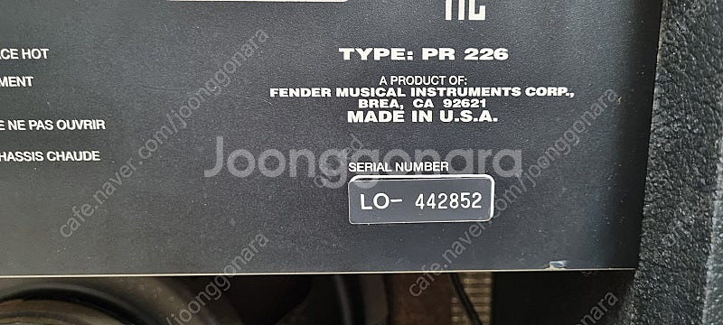 펜더USA 기타앰프--3