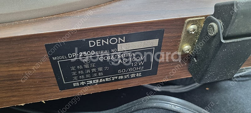 데논 DP-2000 턴테이블 +빅터 카트리지--4