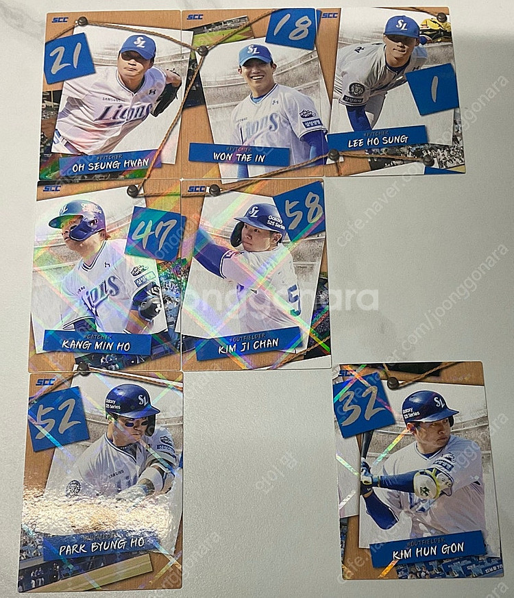 2025 kbo 크보카드 삼성 노멀 전구성--1