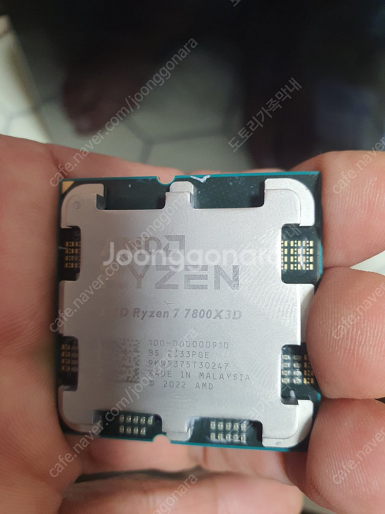 7800x3d--0