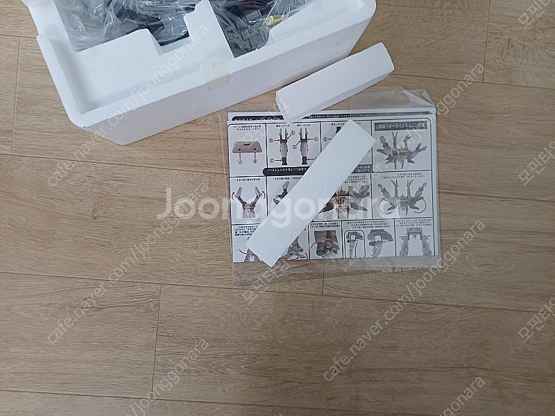 브레이브합금 가이고 팝니다--3