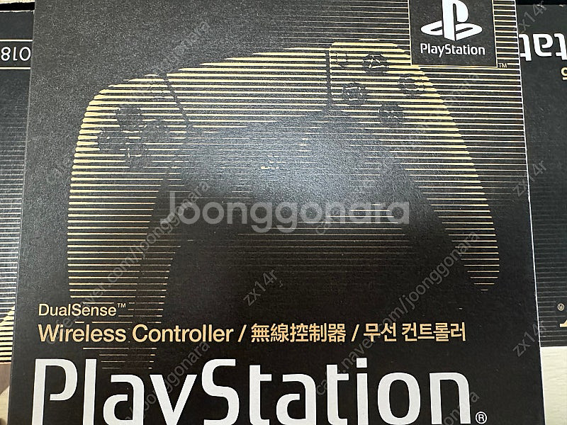 ps5 플스5 디지털 30주년 실사용함 + 30주년 듀...--5
