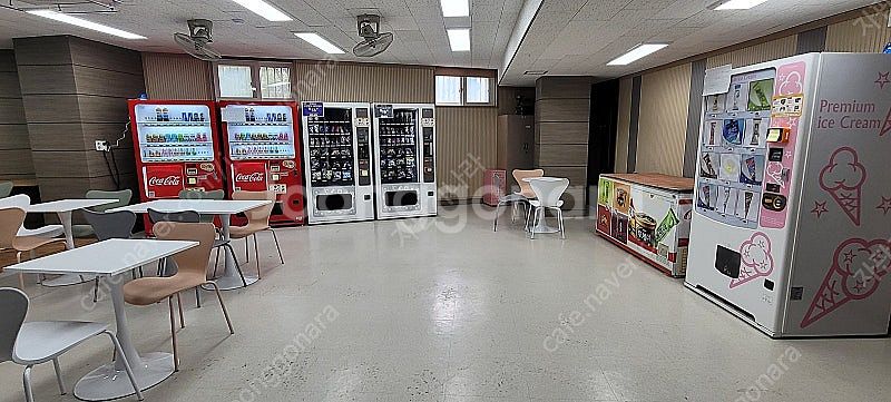 방송국 광고 행사 빈티지 자판기 임대 렌탈 판매 커피머...--2