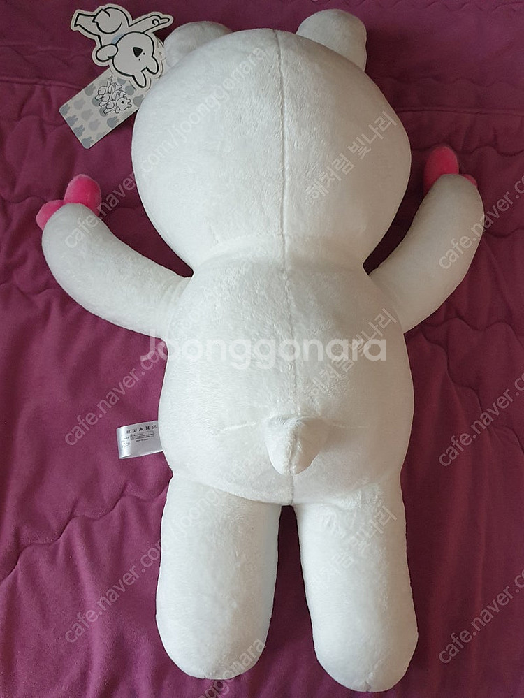 대형 토끼인형, 오버액션토끼 만세하트 인형(새것/65c...--2