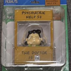 무민, 스쿠비두, 베어브릭, 플레이모빌, 레고, 미니피규어, 아트토이 판매합니다.