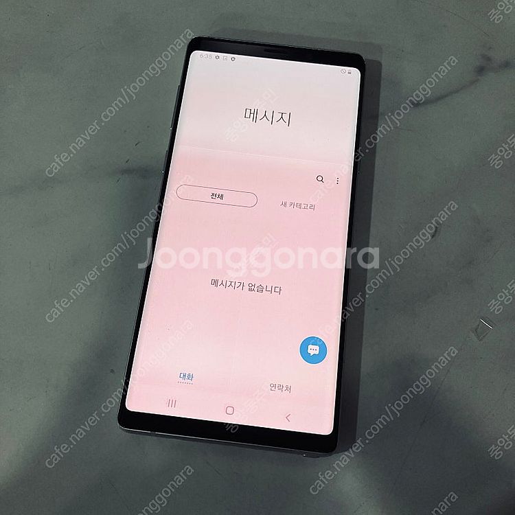 갤럭시 노트9 화이트 128용량 깨끗한기기 8만5천원 ...--5