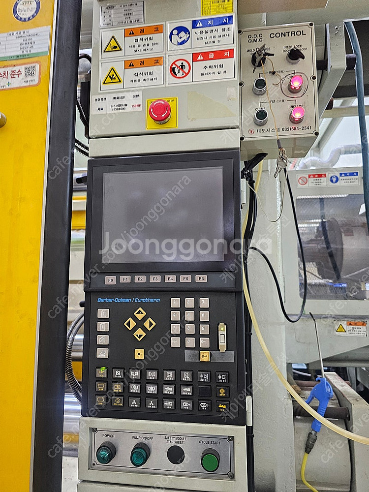 중고사출기 동신 850톤외--4