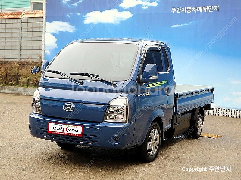 중고트럭 매매 중고화물차매매 파란색 2021년식 13,...--3