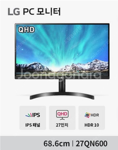 LG 27인치 QHD IPS 모니터 27QN600 듀얼...--2