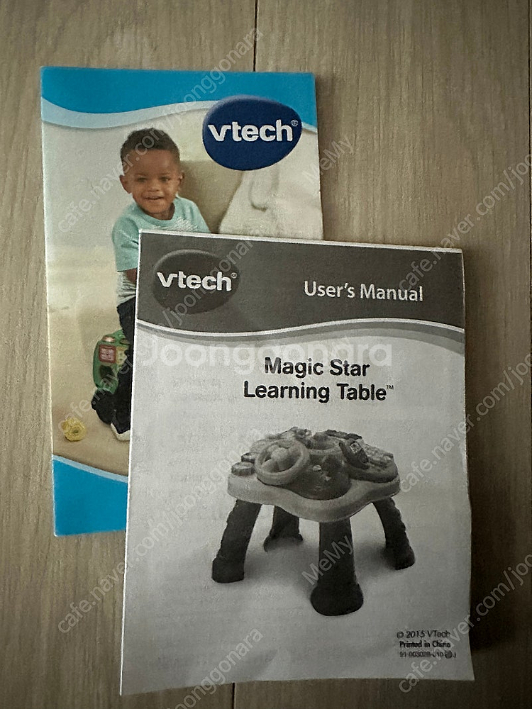 Vtech매직스타 런닝테이블 아기 장난감 브이텍--5