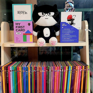마이퍼스트월드 전50권+카드+아빠차트(세이펜 안녕마음아/과학공룡책외20권 덤)