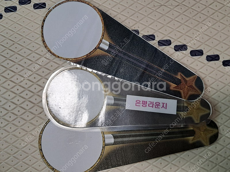 마이퍼스트월드 전50권+카드+아빠차트(세이펜 안녕마음아...--7