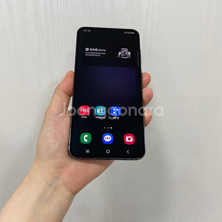 90049 갤럭시S23플러스 블랙 256GB 부산 중고...--0