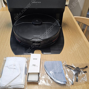 로보락 S7 MaxV Ultra 로봇청소기