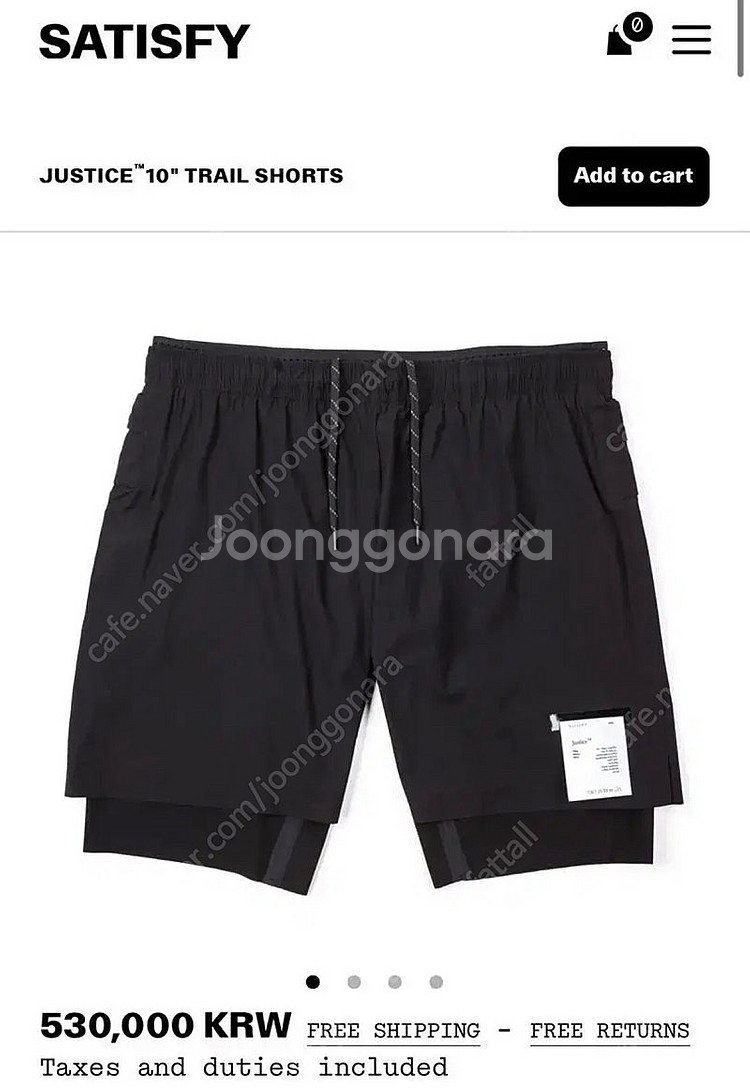 Satisfy 10" Justice trail shor...--0