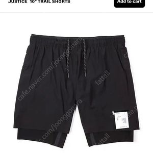 Satisfy 10" Justice trail shorts M 중고