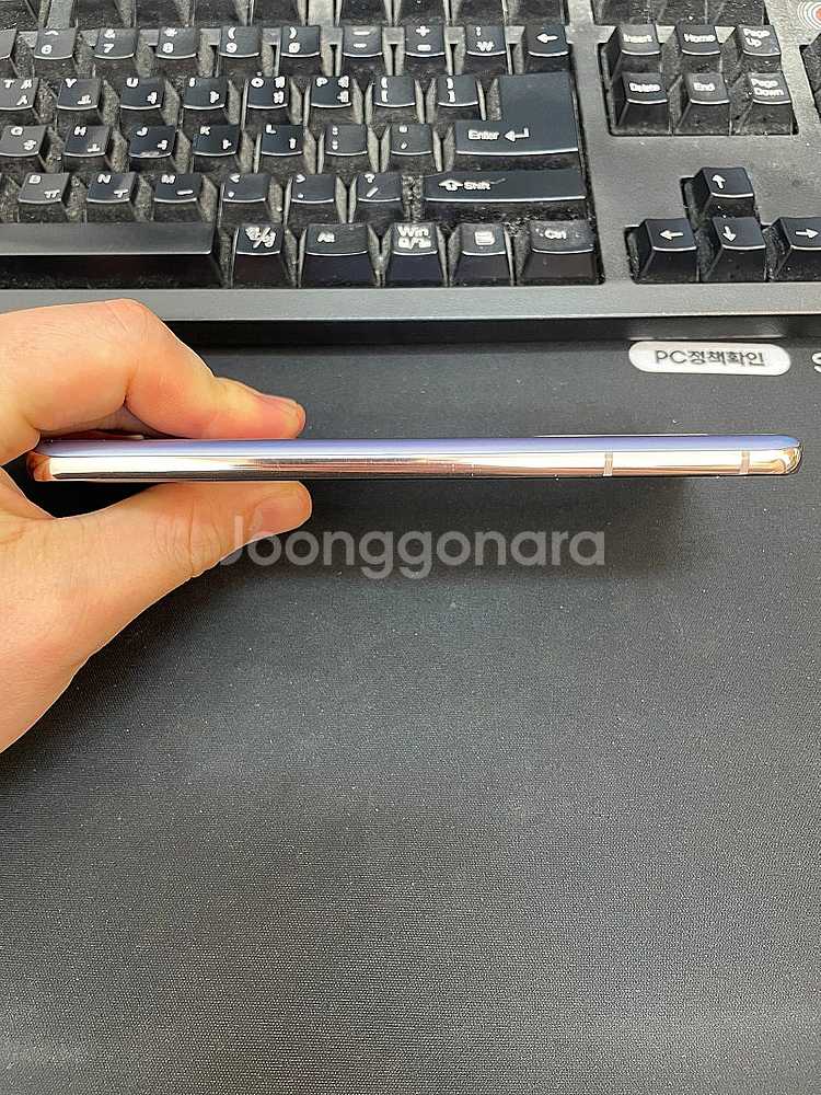 갤럭시S21 팬텀바이올렛 256GB 상태좋은 중고20만...--6