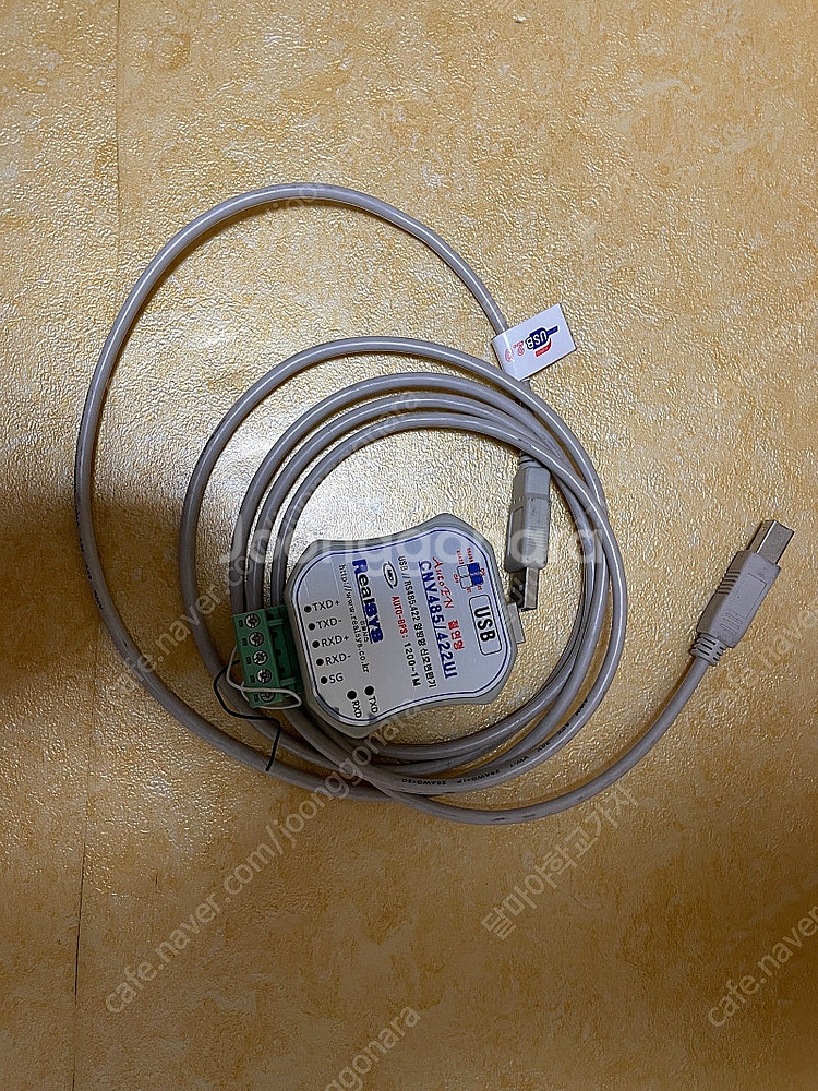 리얼시스 CNV 485/422 UI 중고--0