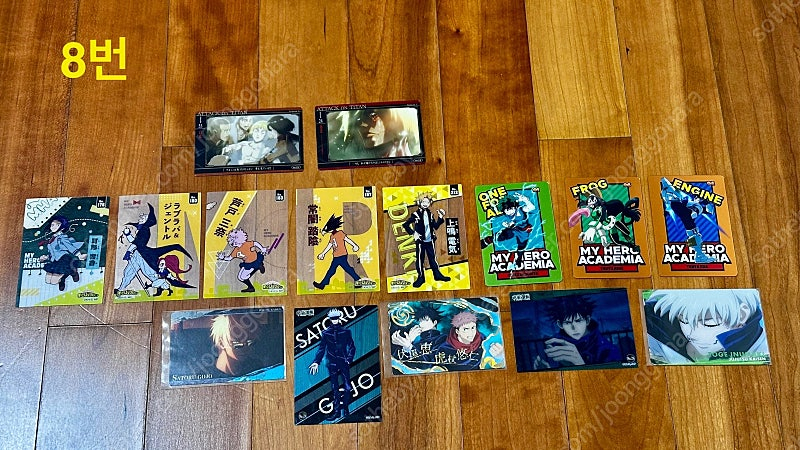 진격의거인, 하이큐 등 애니메이트 굿즈 판매합니다.--4