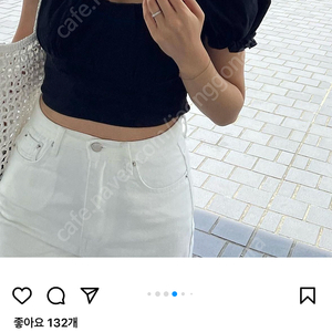 아뜨와 크롭 퍼프 블라우스 두개 가격