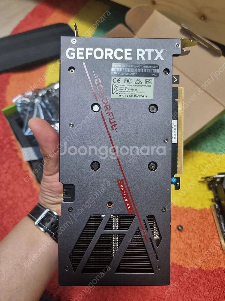 컬러플 RTX 4060Ti 팝니다 (최저가)--5