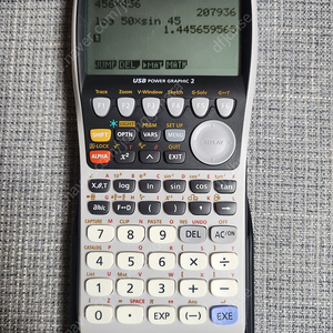 카시오 9860G2 공학용 계산기 팝니다(반택무료).