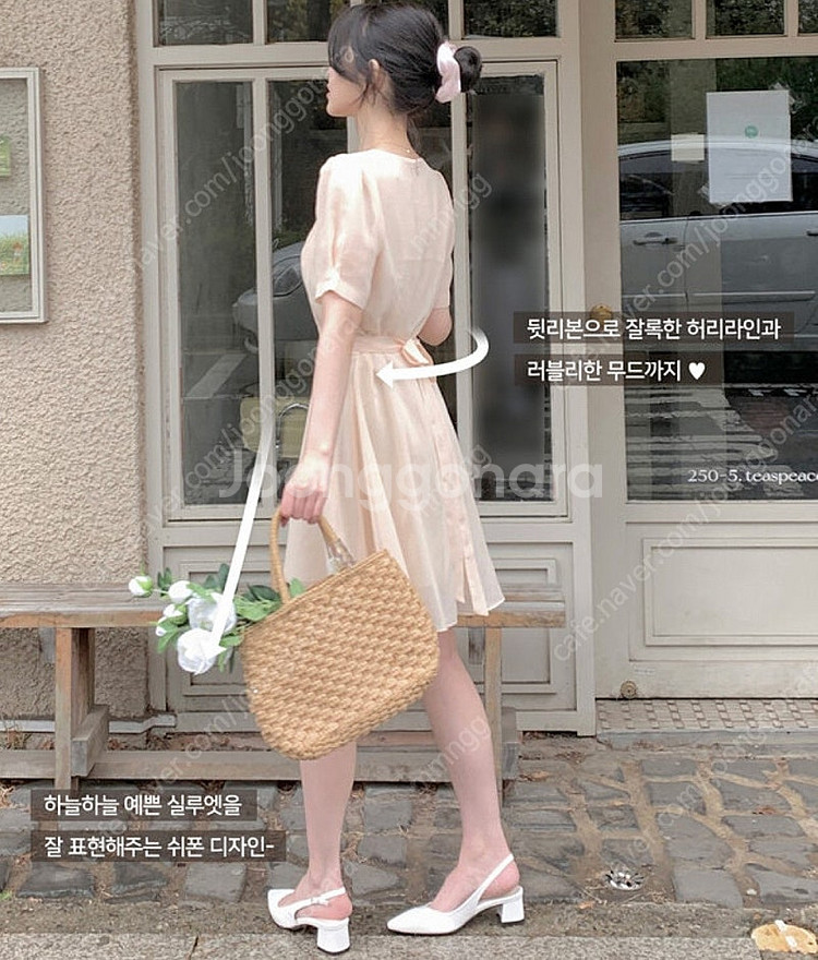 클래식블랑 베스트셀러 쉬폰 원피스 새상품--1