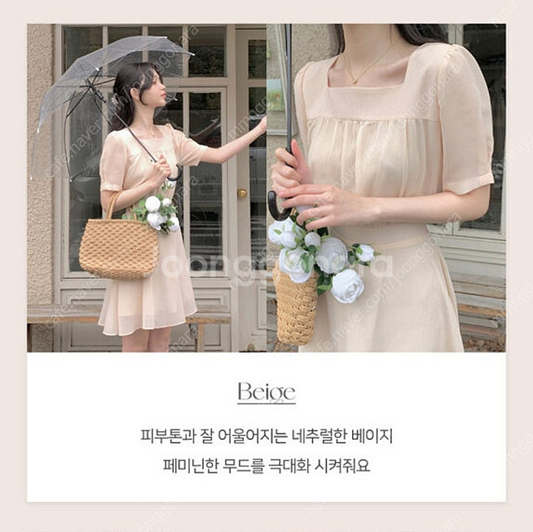 클래식블랑 베스트셀러 쉬폰 원피스 새상품--2