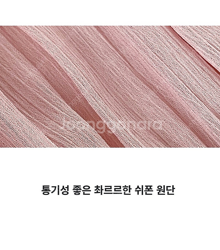 클래식블랑 베스트셀러 쉬폰 원피스 새상품--4