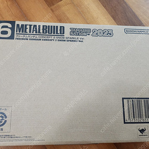 메탈빌드 스노우 스파클 미개봉