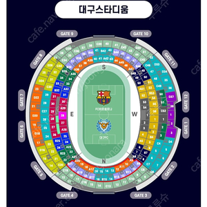 바르셀로나 vS 대구 fc 8월4일 2등석B D20 연석