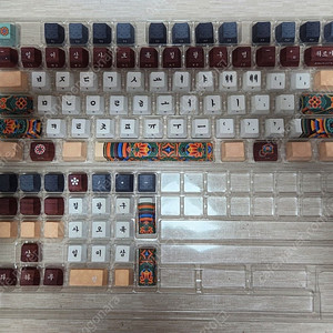 시이닷 화이트 단청 염료승화 한글 pbt 키캡