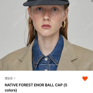 엔오르 브랜드 네이티브 볼캡 모자