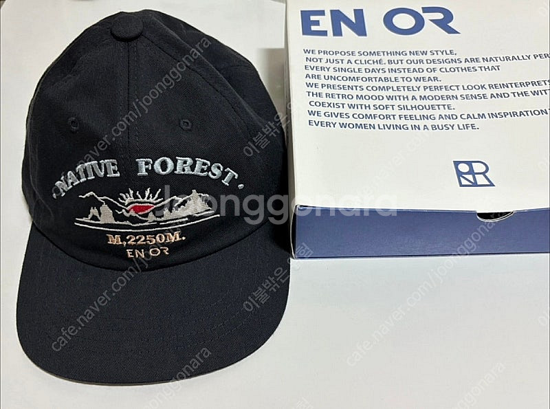 엔오르 브랜드 네이티브 볼캡 모자--1