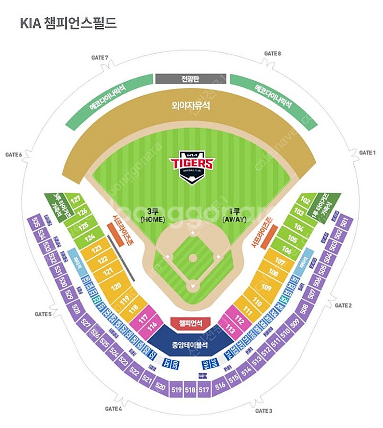 5일(토) 기아타이거즈 롯데자이언츠 3루 K5 연석 양...--0