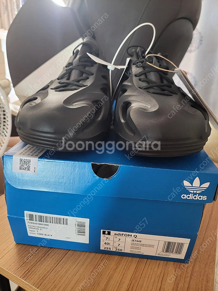 (새상품)아디다스아디폼Q코어블랙카본(사이즈,255)--0