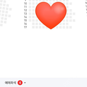 7월 5일 기아 vs 롯데 3루 EV 522블록 4연석
