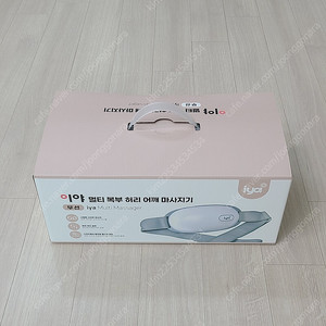 이야 무선 멀티 복부 마사지기
