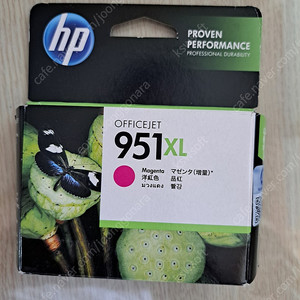 HP 950XL 빨강색