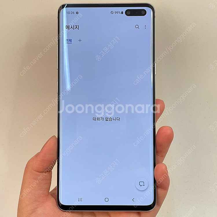 103449(울산중고폰) 대용량 갤럭시S105G 실버 ...--2