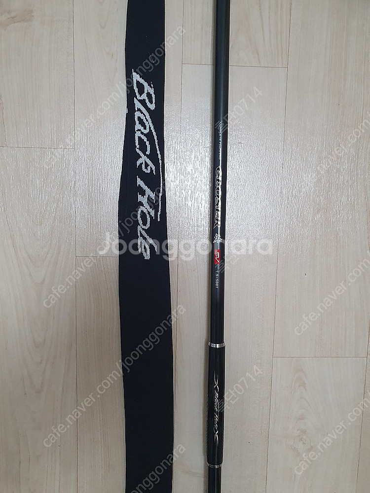 NS 블랙홀 클로져 기 SV 105-500T, 은성 다...--2