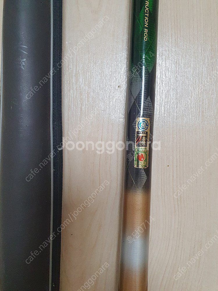 NS 블랙홀 클로져 기 SV 105-500T, 은성 다...--5